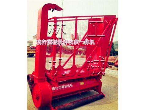 點(diǎn)擊查看詳細(xì)信息<br>標(biāo)題：秸稈切碎回收機(jī) 閱讀次數(shù)：2009