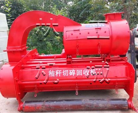 點(diǎn)擊查看詳細(xì)信息<br>標(biāo)題：秸稈切碎回收機(jī) 閱讀次數(shù)：1898