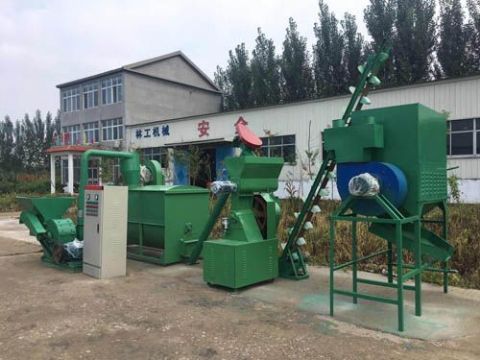 點(diǎn)擊查看詳細(xì)信息<br>標(biāo)題：飼料顆粒機(jī) 閱讀次數(shù)：2610